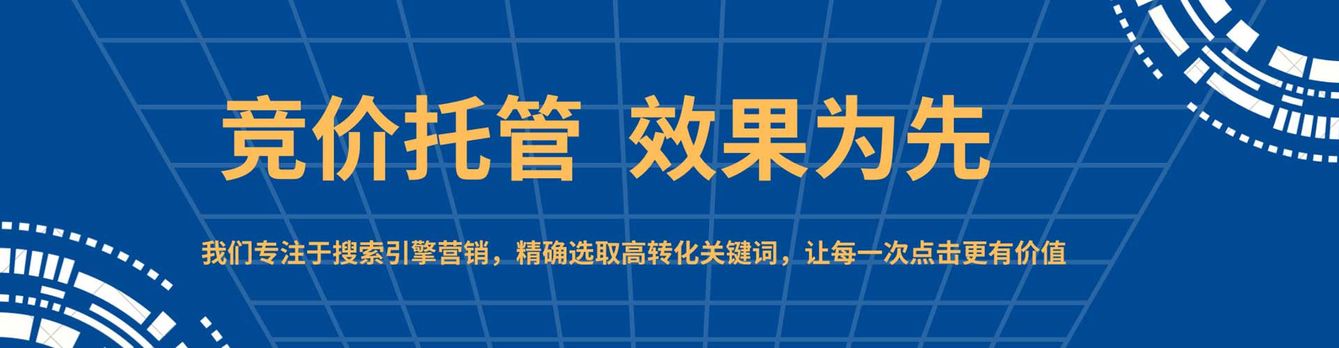 峨山渠道开户返点